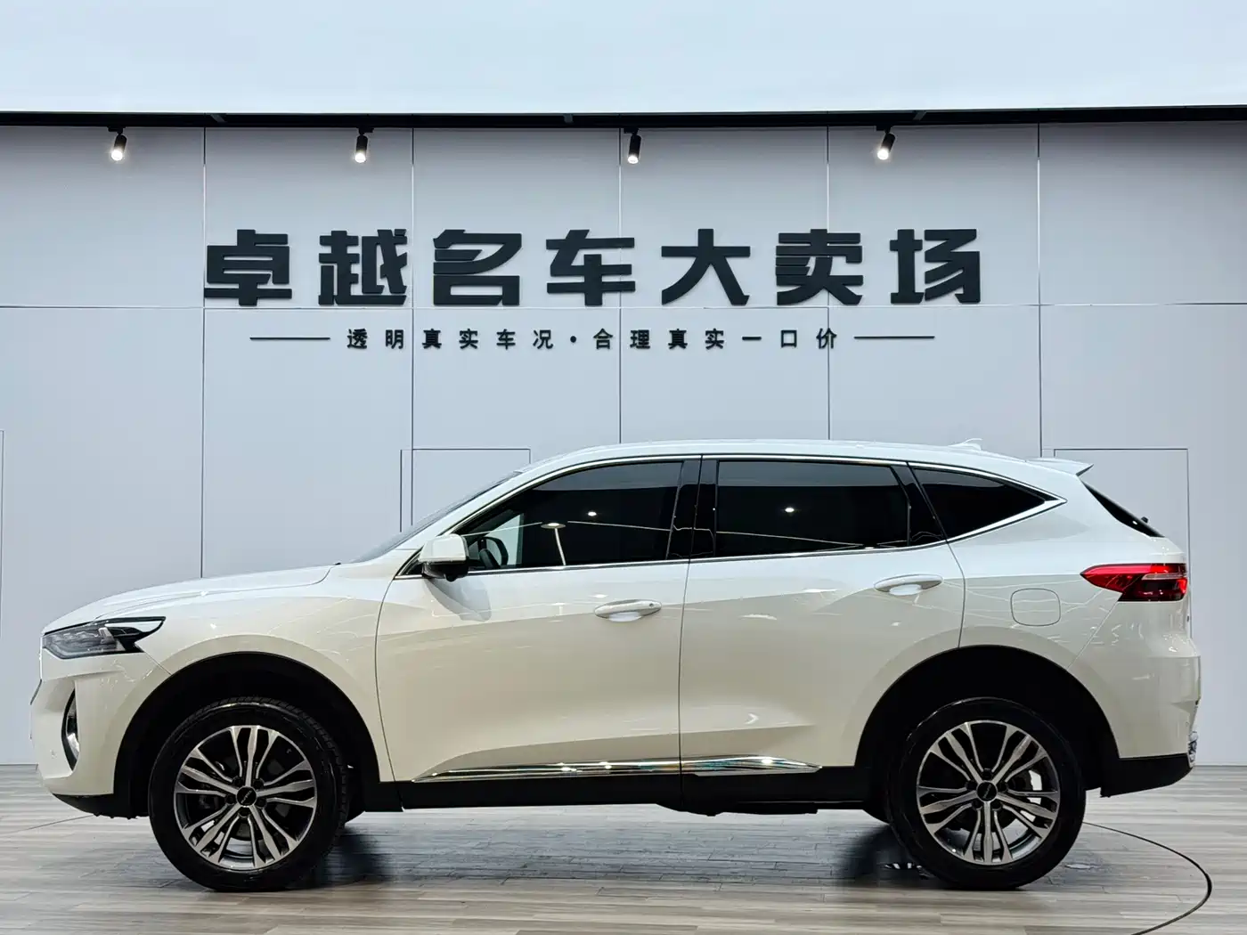 Haval F7 2021 2.0T FWD i-Model фото 4