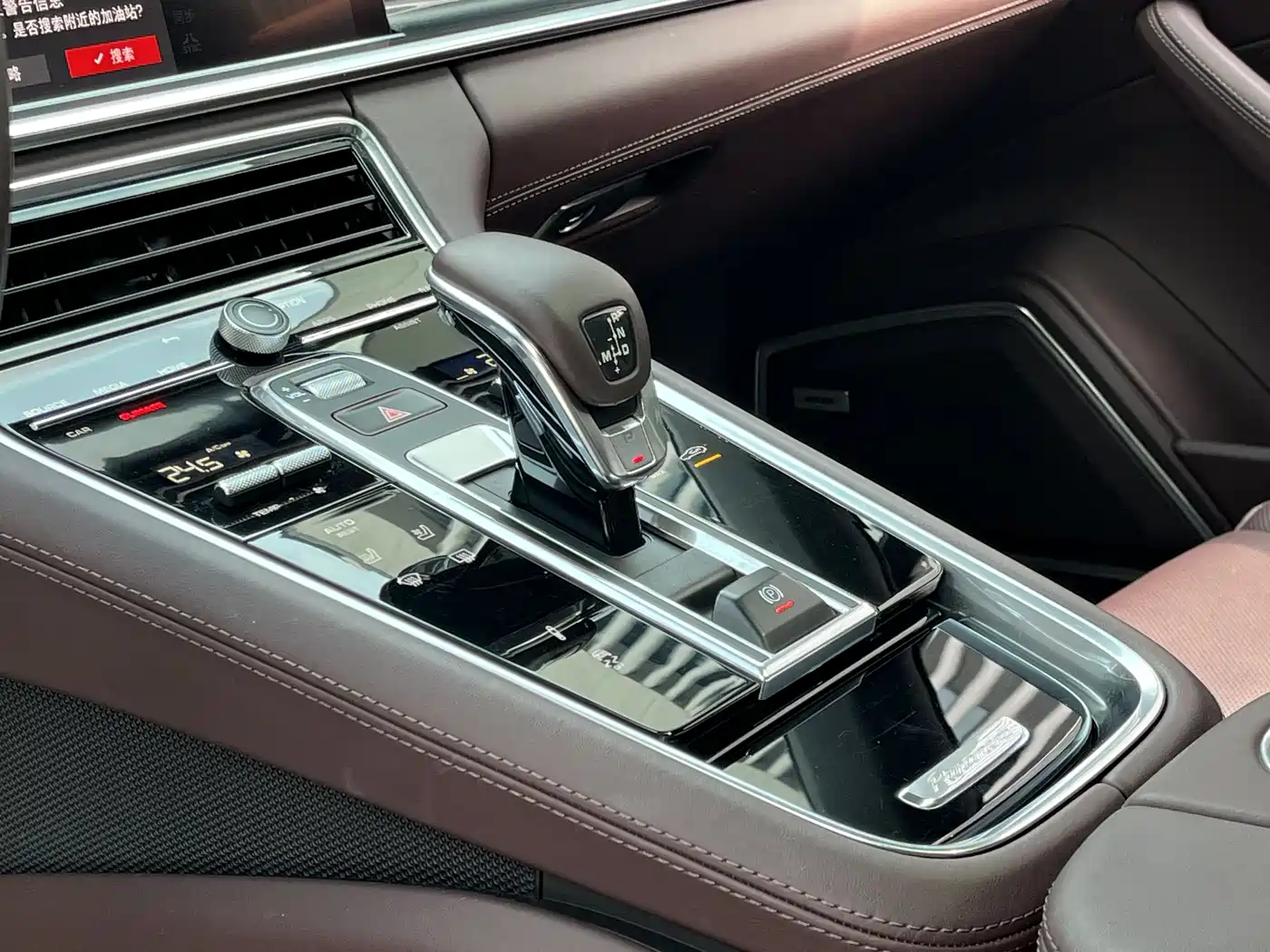 Porsche Panamera 2021 Panamera 4 Executive Long Wheelbase 2.9T фото 12