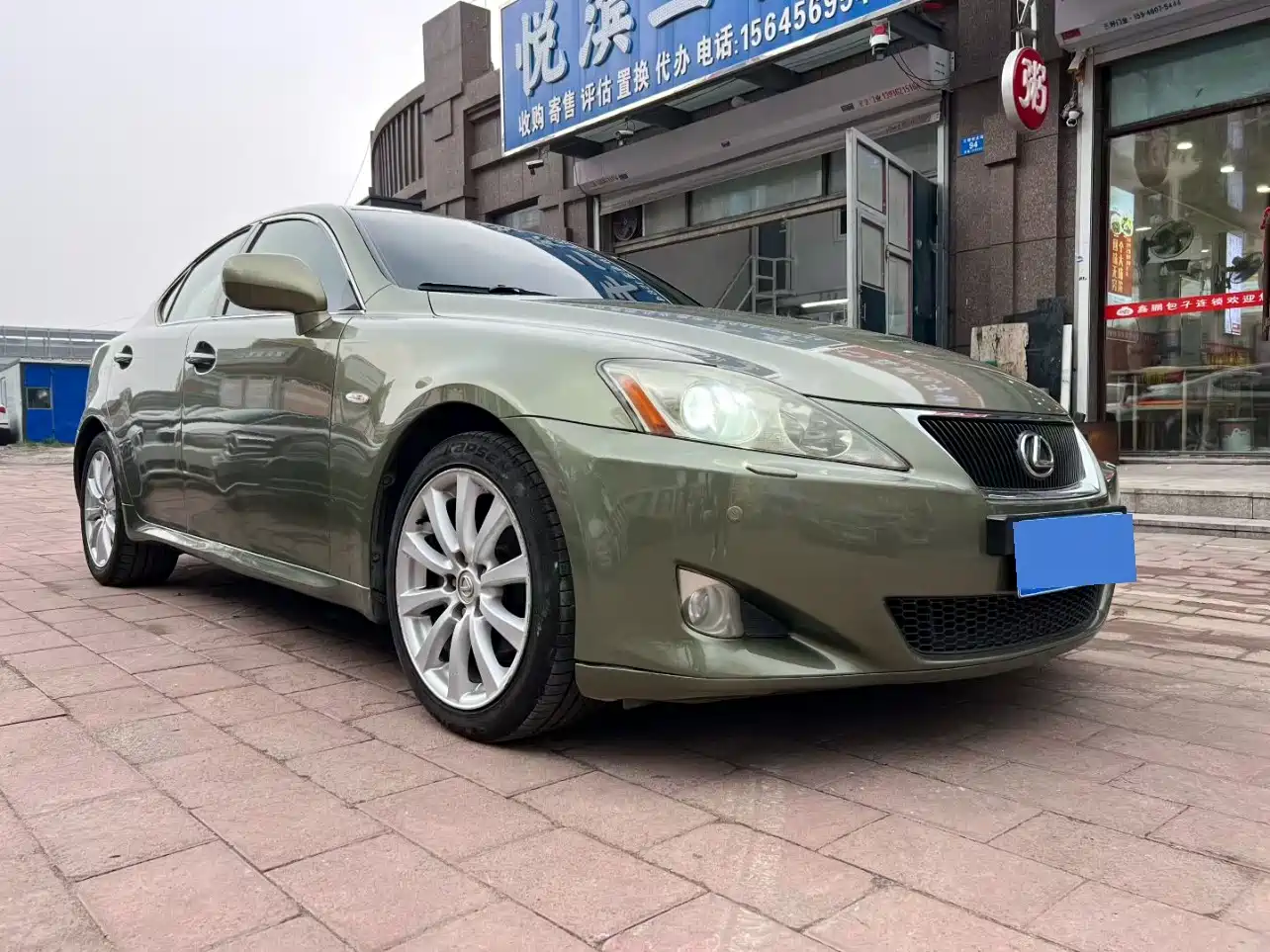 Lexus IS 2008 300 Luxury фото 3