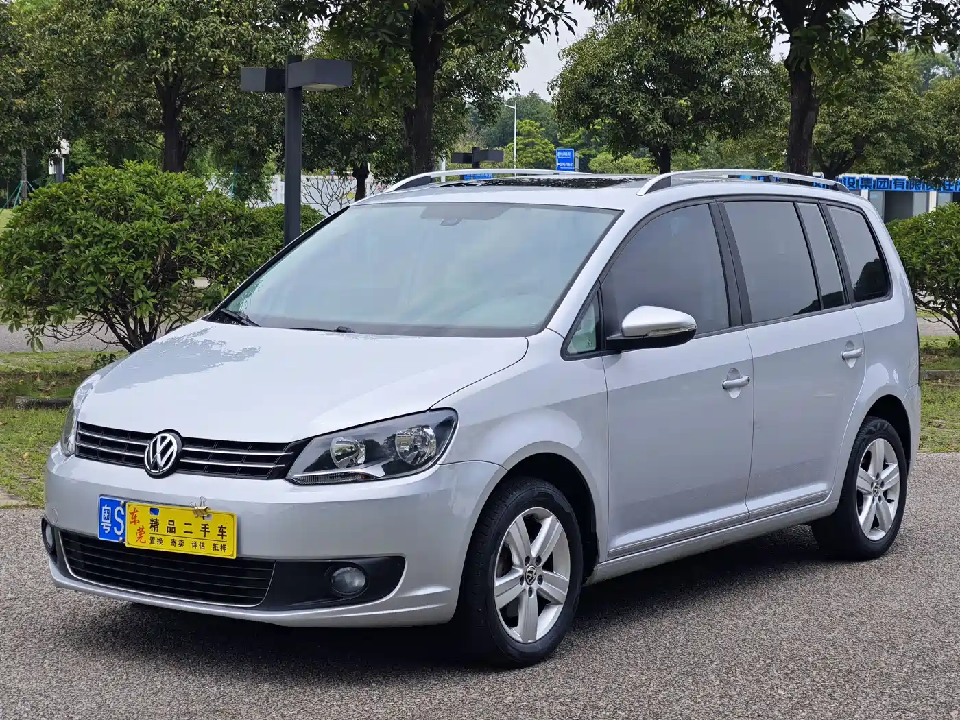 Volkswagen Touran 2015 1.4T DSG Comfort Edition 5-seater