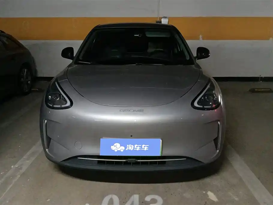 Geely Galaxy Starry Wish 2025 UP 410km Explorer Edition фото 2