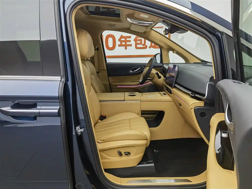 Voyah Auto Voyah Dreamer 2025 Model PHEV 4WD Premium QianKun Edition фото 23