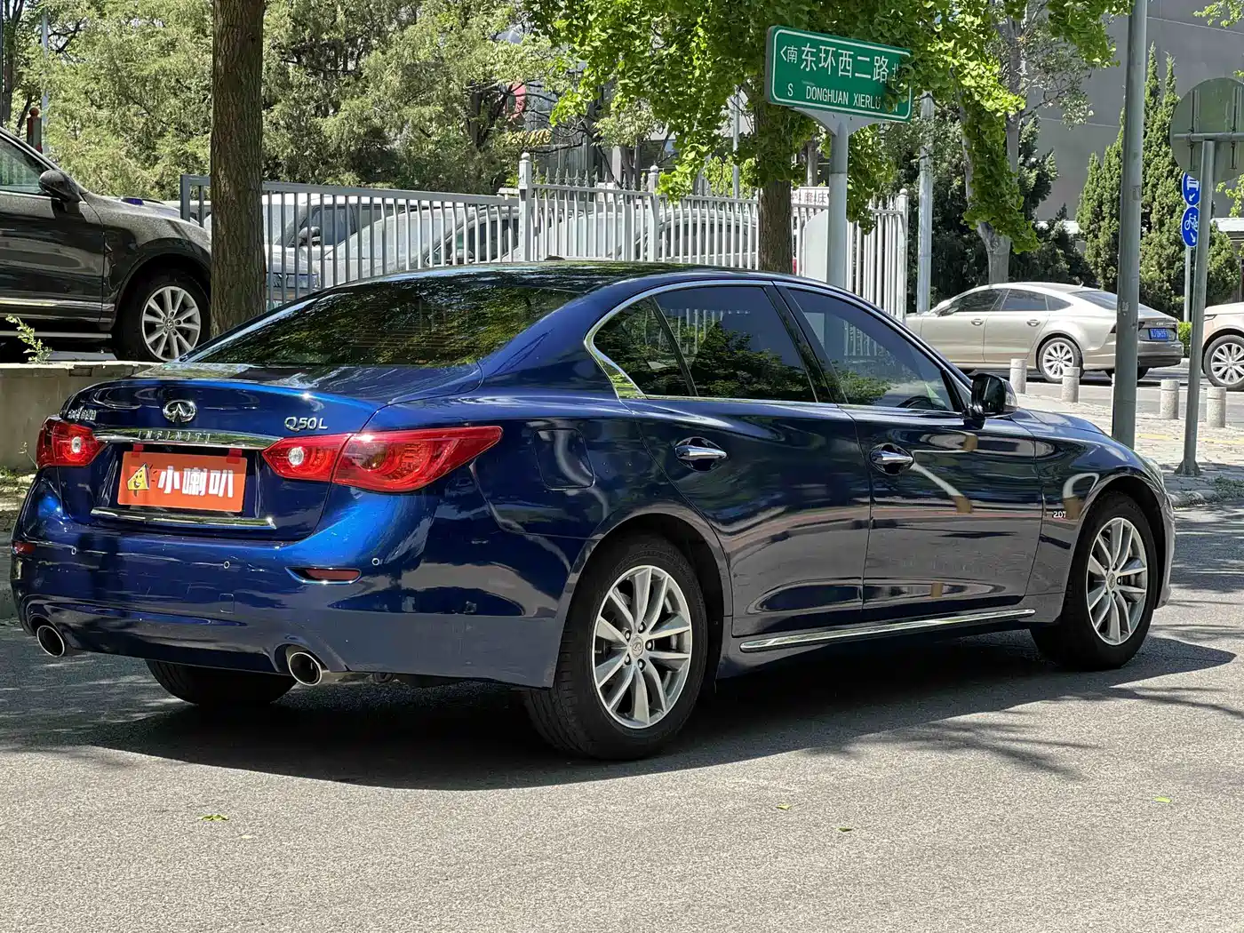 Infiniti Q50L 2017 2016 Model 2.0T Joy Edition