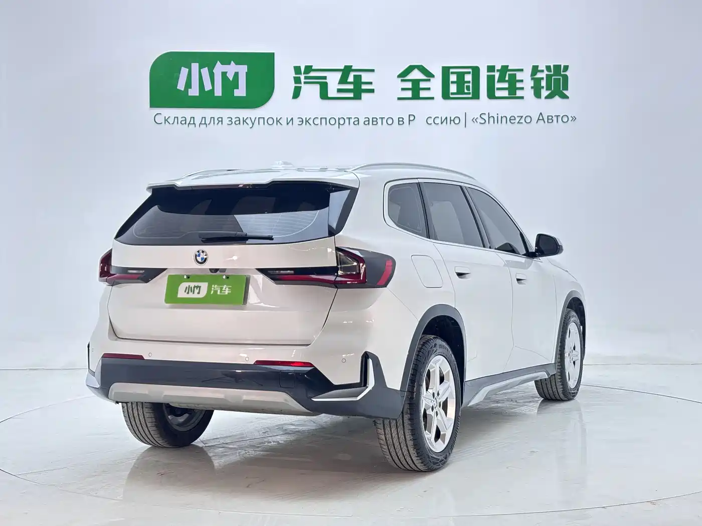 BMW X1 2023 sDrive20Li X Design Package фото 4