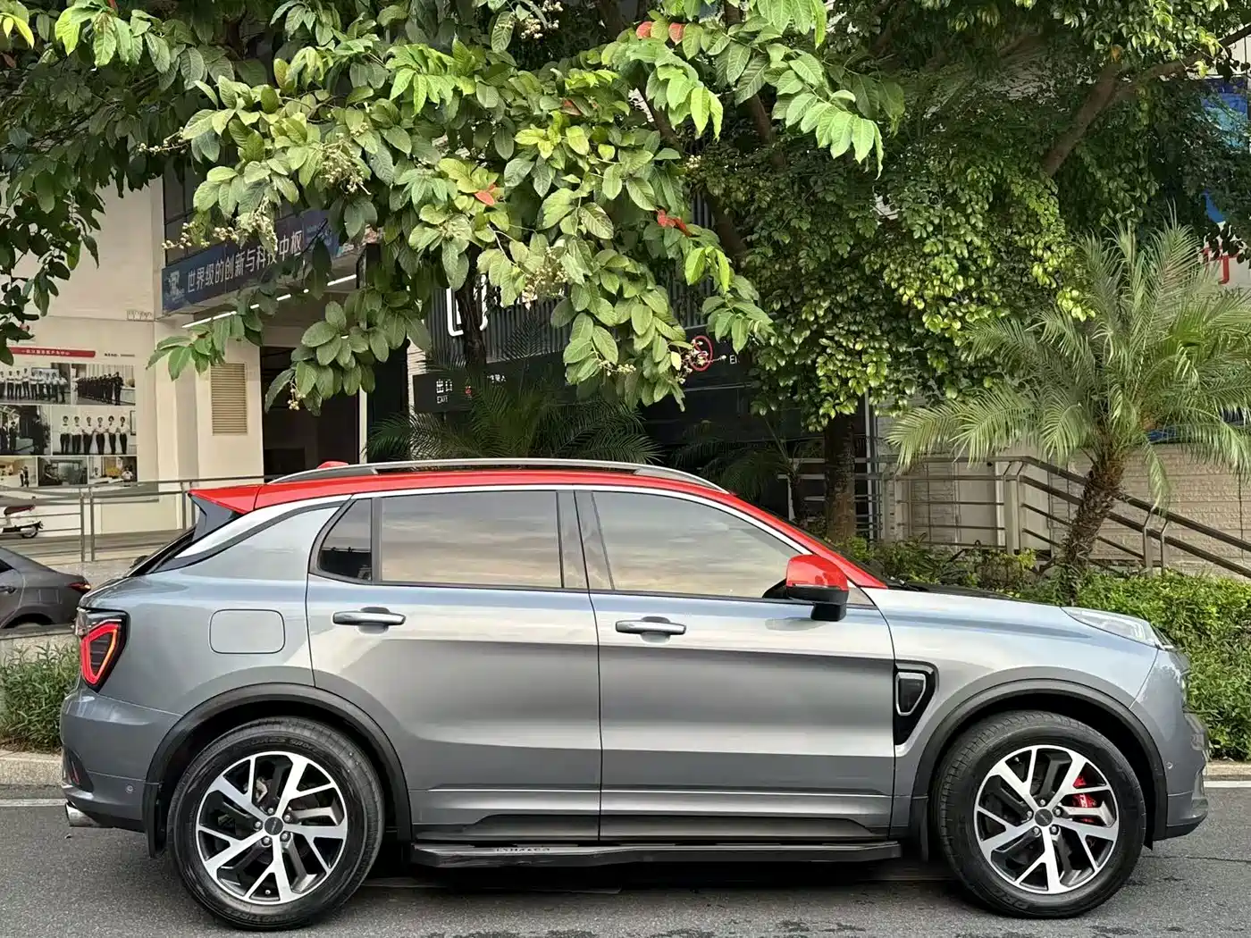 Lynk & Co 01 EM-P 2019 2018 1.5T PHEV Jin Pro China V