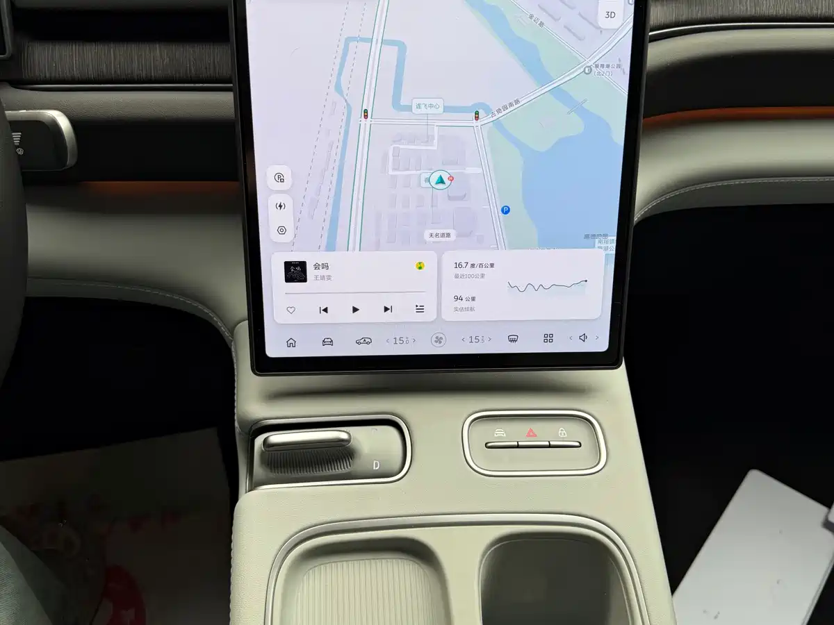 NIO ES6 2023 2023 75kWh