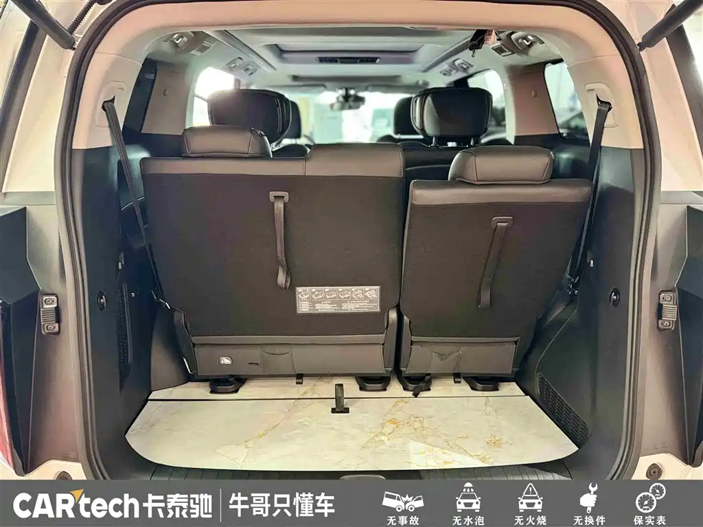 GAC Trumpchi Trumpchi M8 2024 Master Series 400T Ultimate Edition фото 17