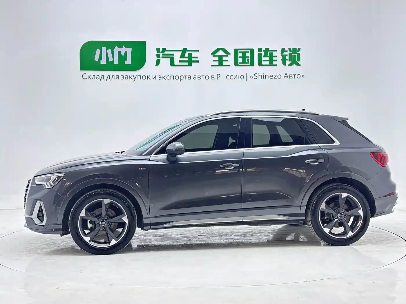 Audi Q3 2022 35 TFSI Fashion Dynamic фото 5