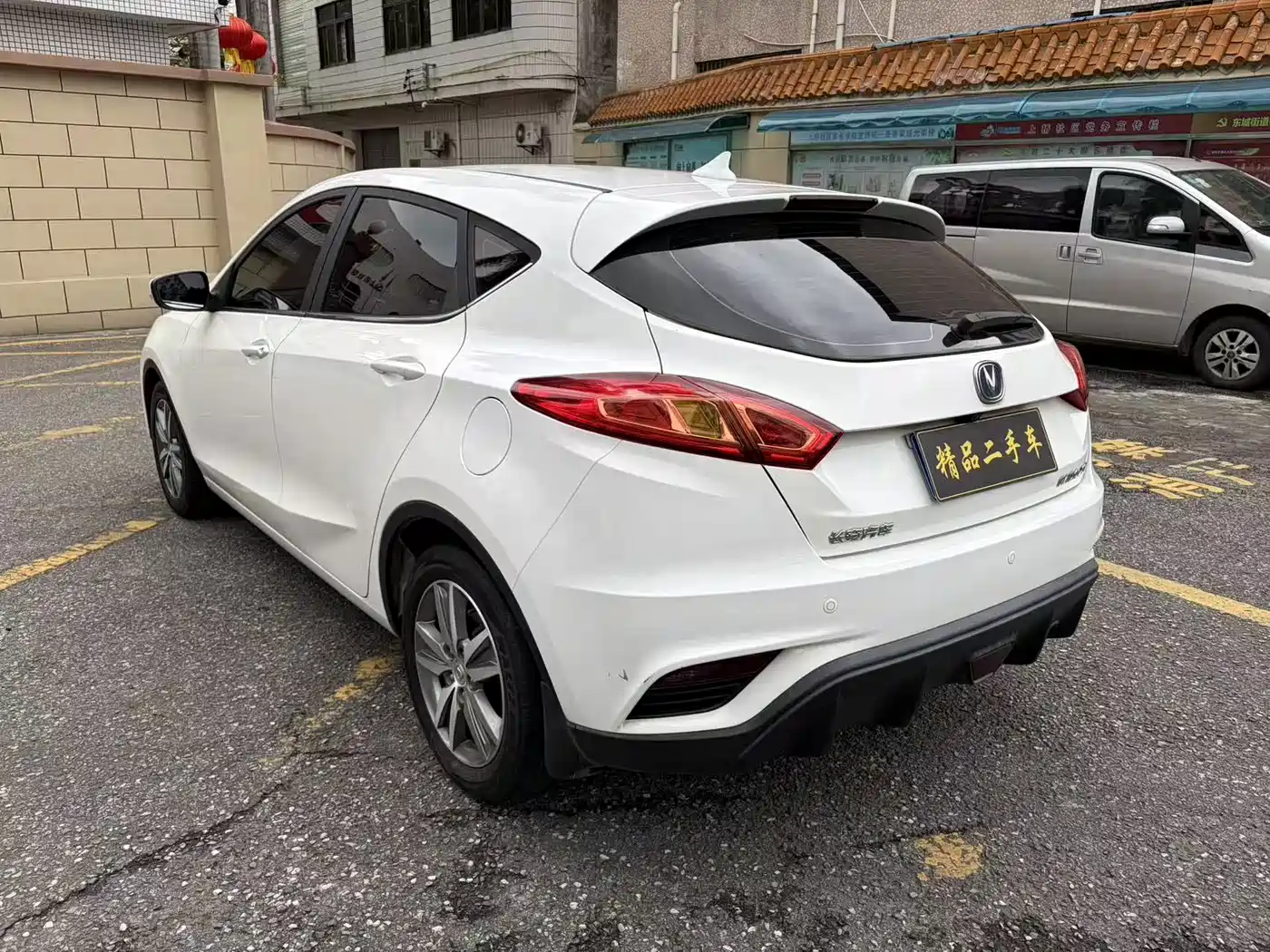 Changan Eado XT 2016 2016 1.6L Automatic Cool