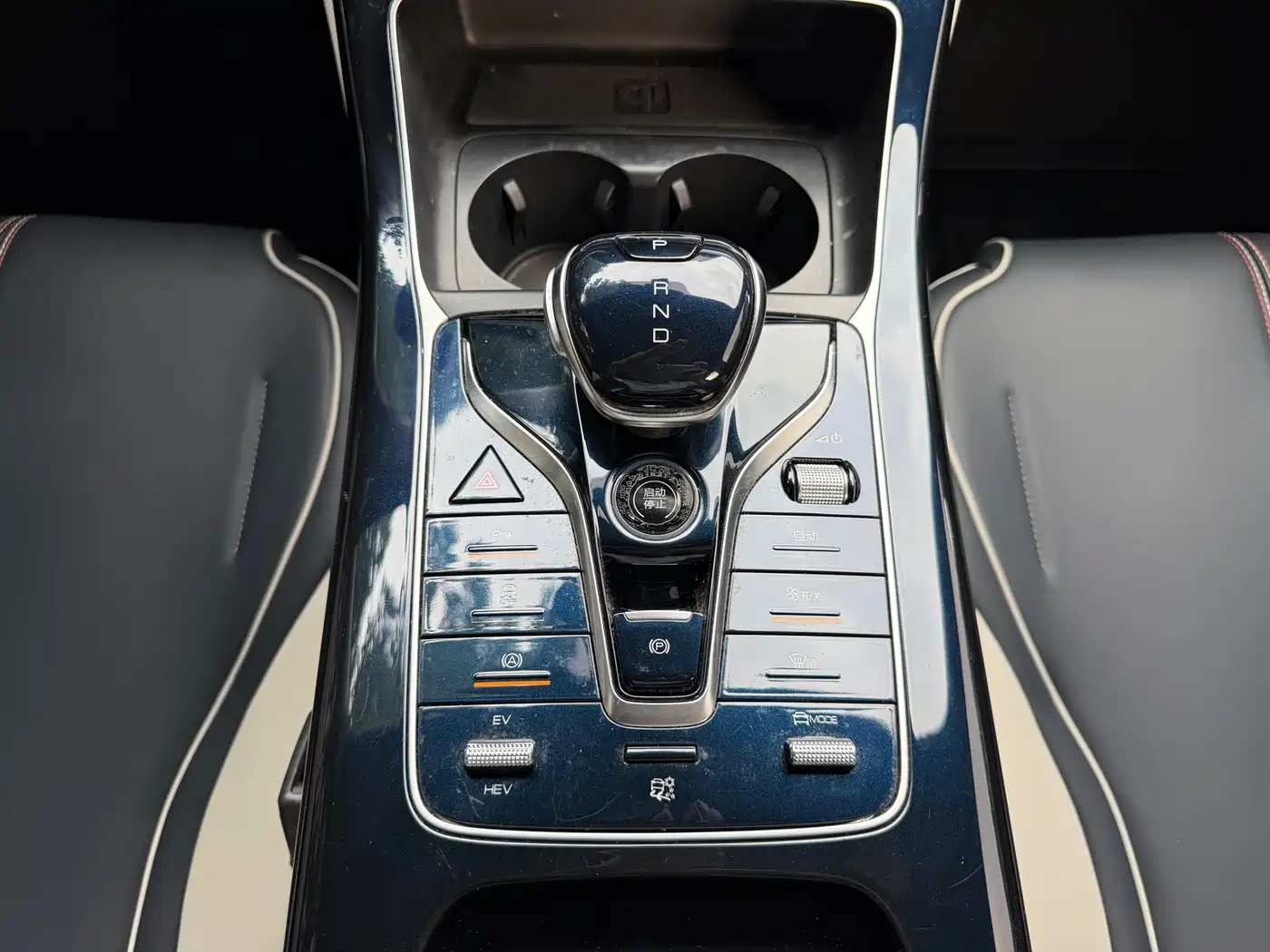 BYD Qin PLUS 2021 DM-i 55KM Flagship фото 11