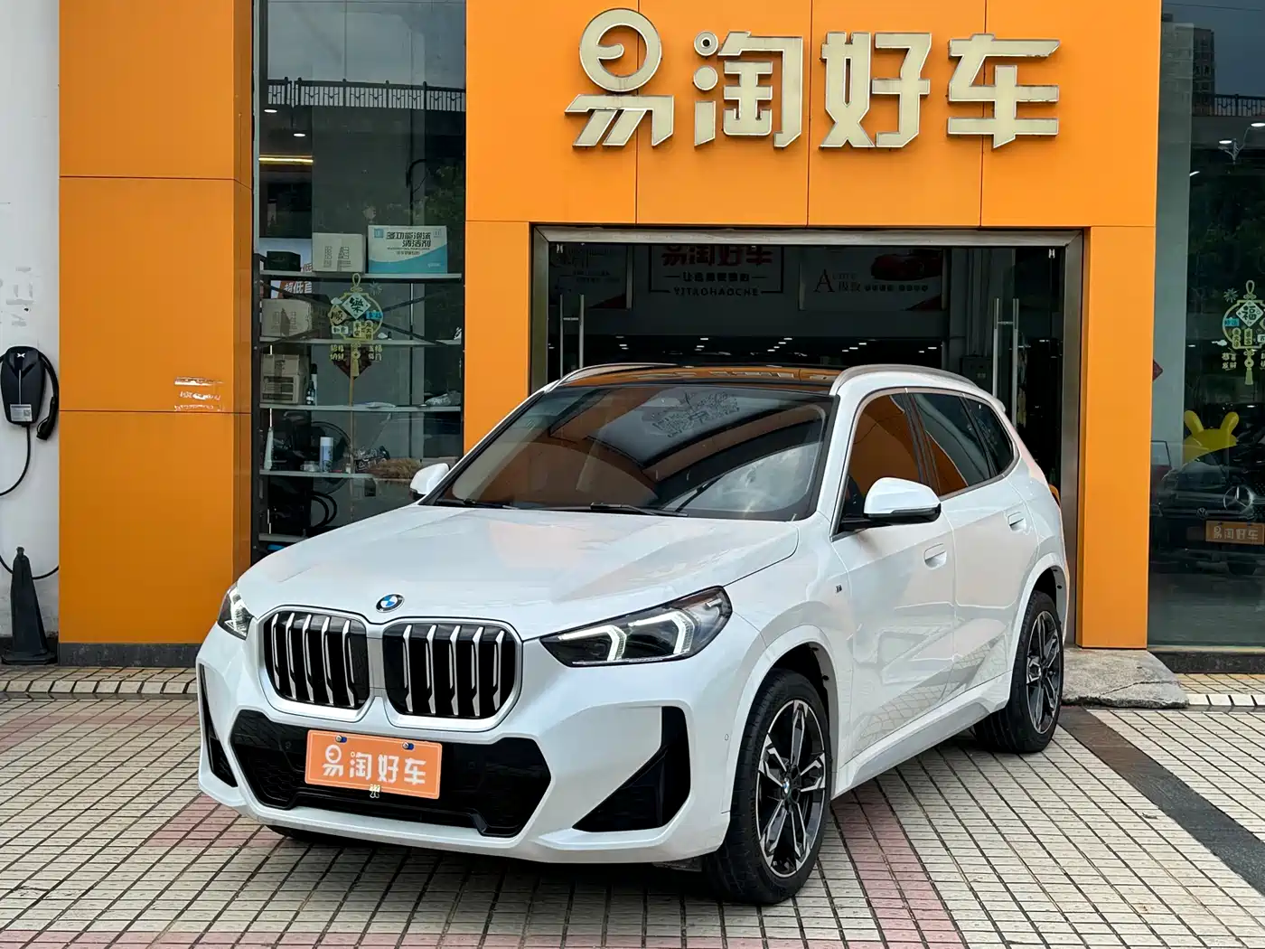 BMW X1 2023 sDrive25Li M Sport Package