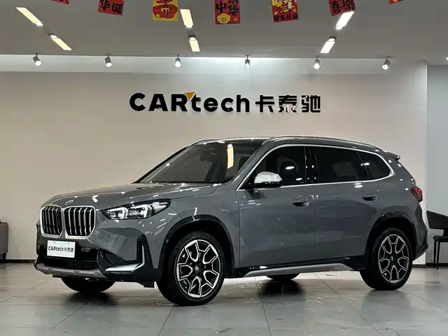 BMW X1 2023 sDrive25Li X Design Package