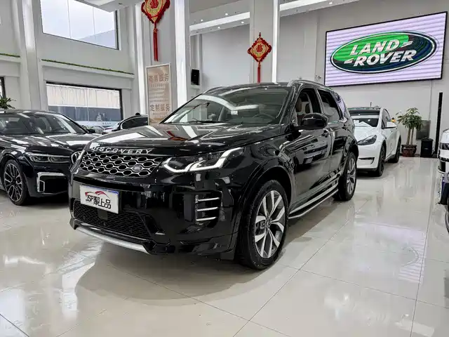 LAND ROVER DISCOVER SPORTS
