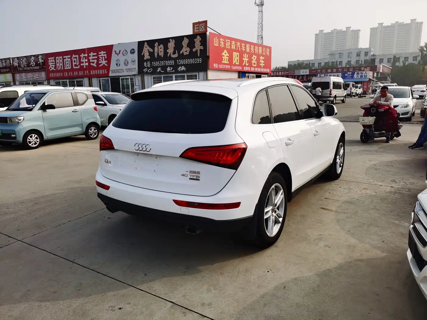 AUDI Q5