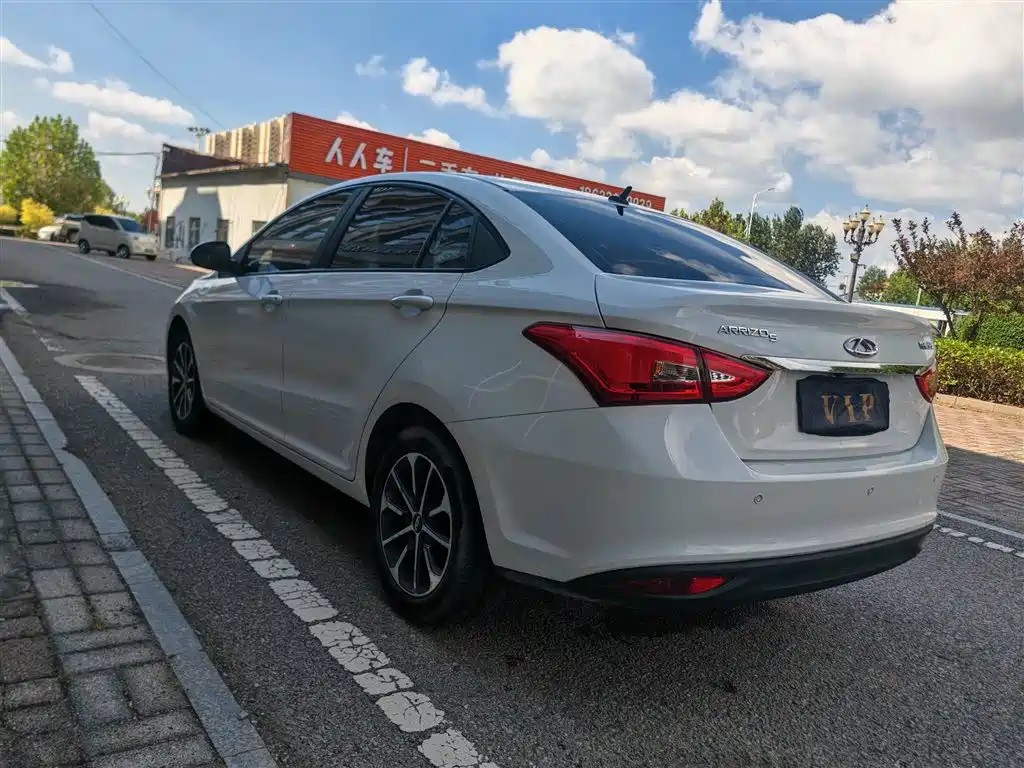 Chery Arrizo 5 2023 2021 PRO 1.5L Manual Youth Edition