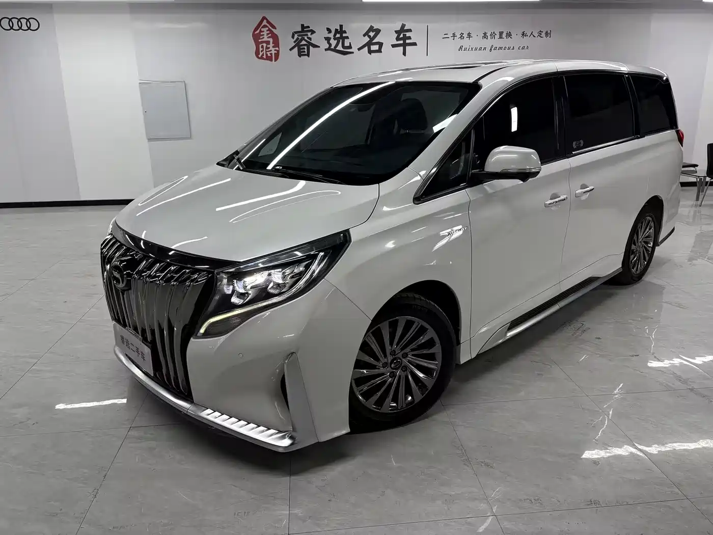 GAC Trumpchi Trumpchi M8 2021 Master Series 390T Ultimate Edition
