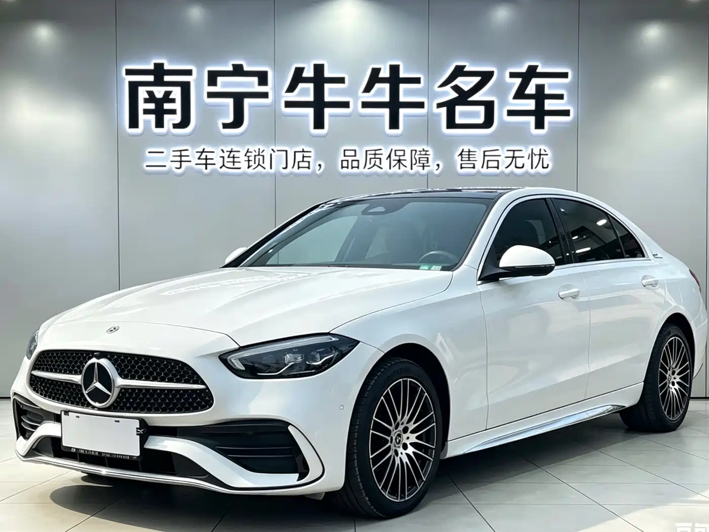 MERCEDES-BENZ C CLASS