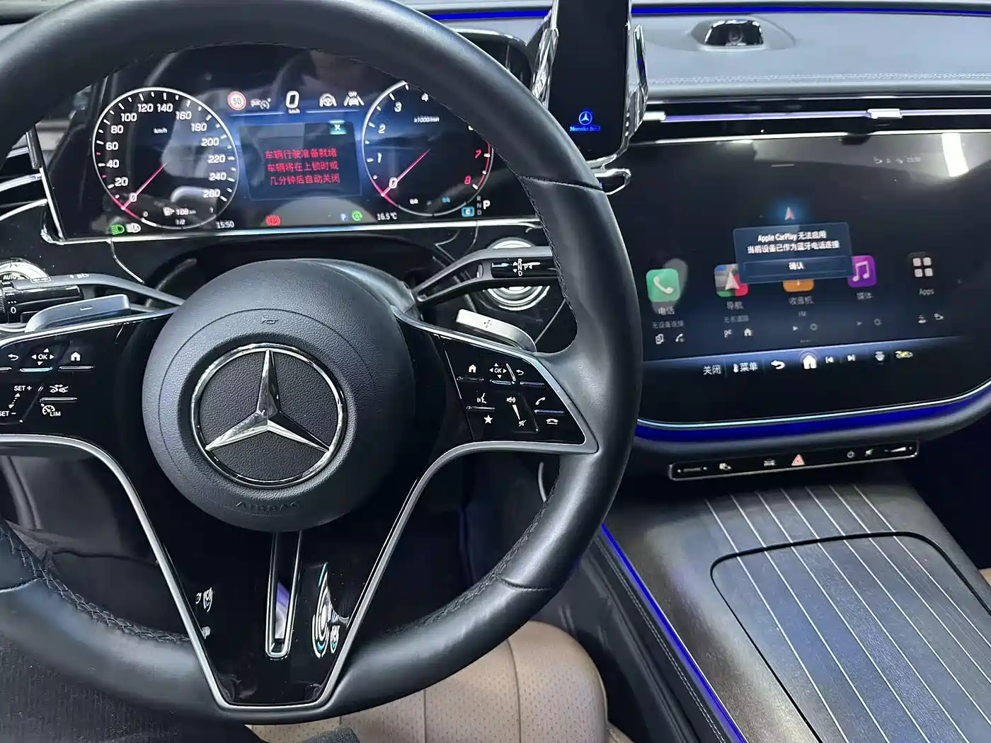 Mercedes-Benz E-Class 2025 E 300 L Luxury фото 11