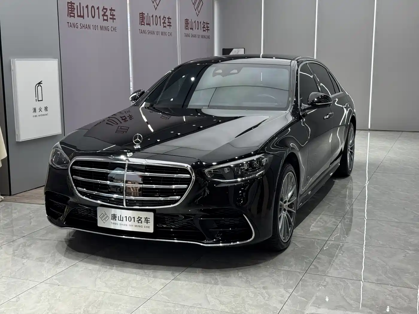 Mercedes-Benz S-Class 2023 Model S 450 L 4MATIC