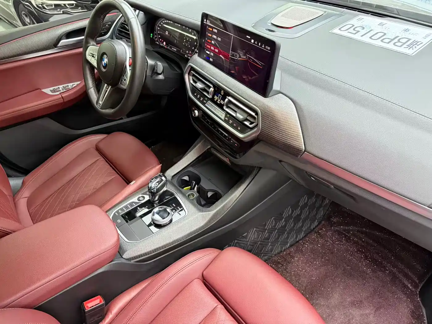 BMW X3 2022 xDrive25i M Sport Package фото 9