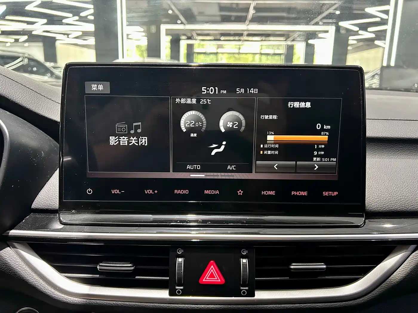 Kia K3 2021 Facelift 1.5L CVT Fashion Edition фото 17