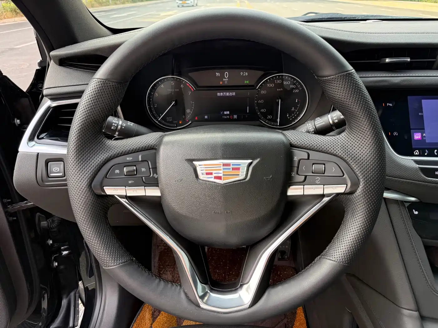 Cadillac XT6 2023 2022 2.0T 7-Seater 4WD Trend Edition