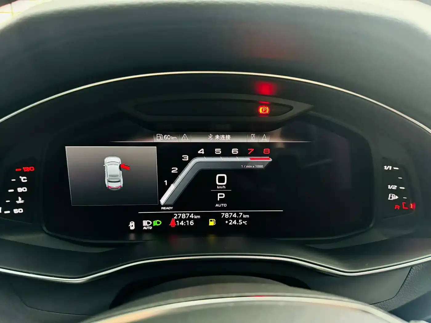 Audi A7L 2023 45 TFSI quattro S-line Black Warrior Edition фото 6