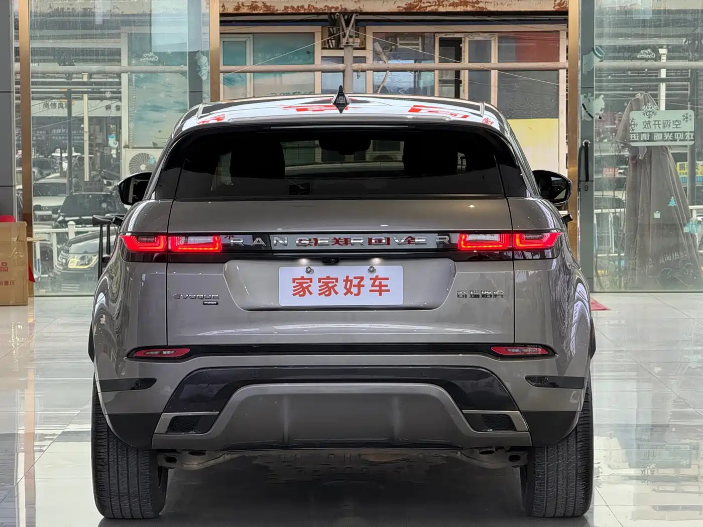 Land Rover Range Rover Evoque 2021 Range Rover Evoque L 249PS R-Dynamic S Performance Edition фото 14