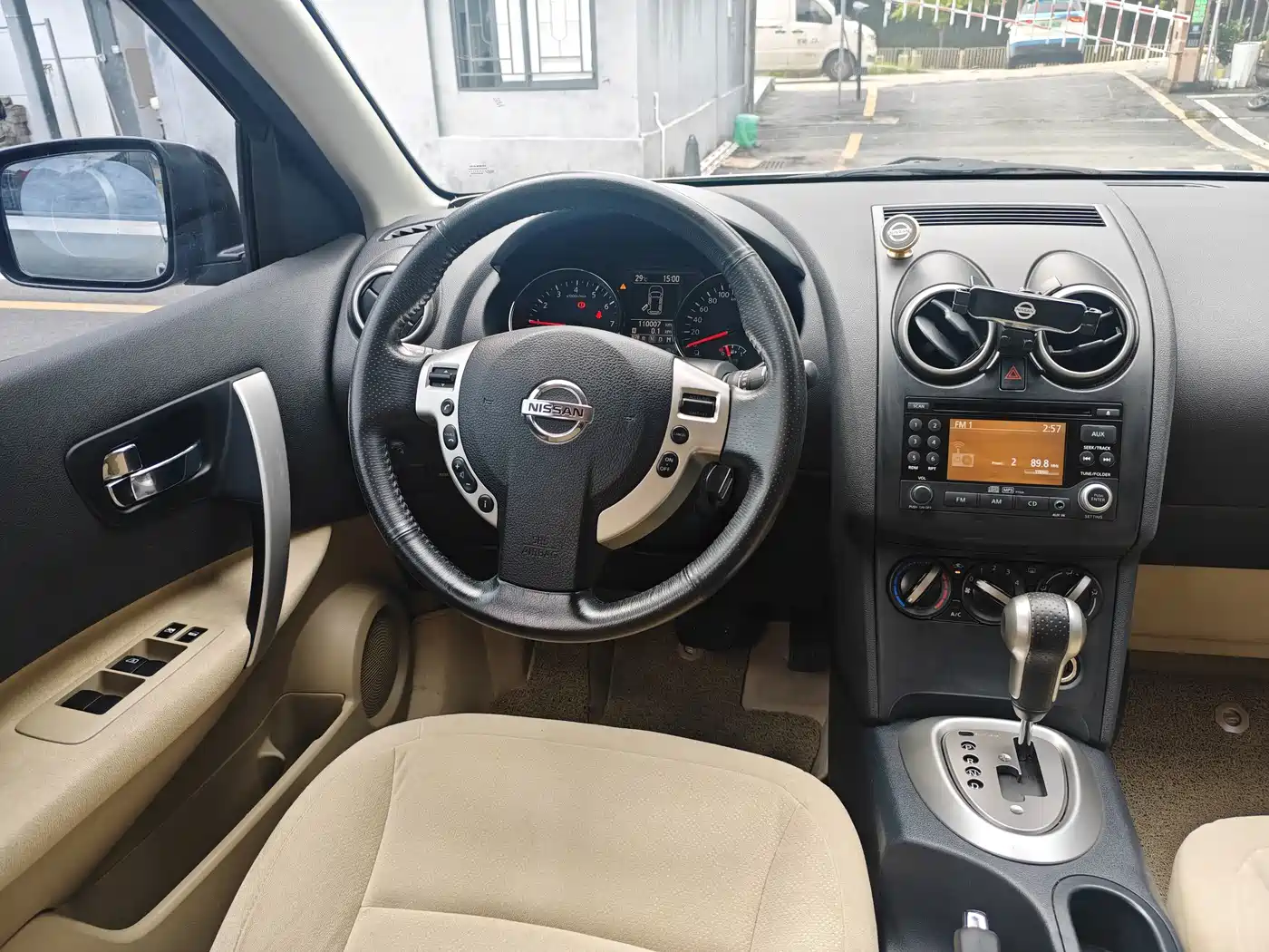 Nissan Qashqai 2013 2013 2.0XV Xuan CVT 2WD