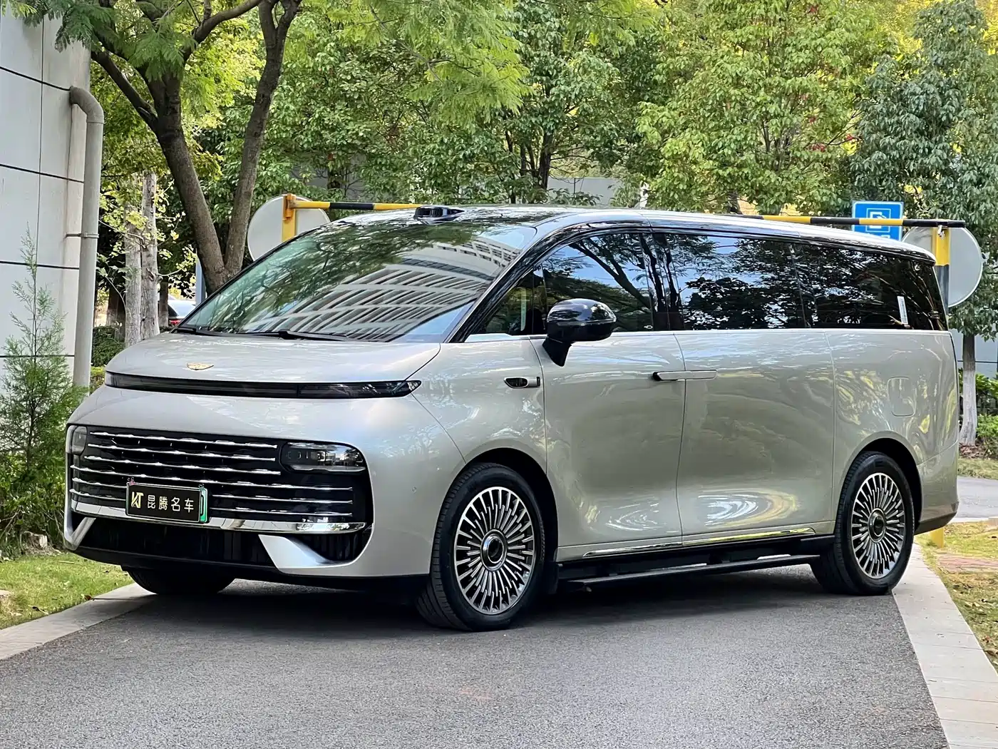 Geely Galaxy Galaxy V900 2026 2026 Model Year Base Version 6-Seater