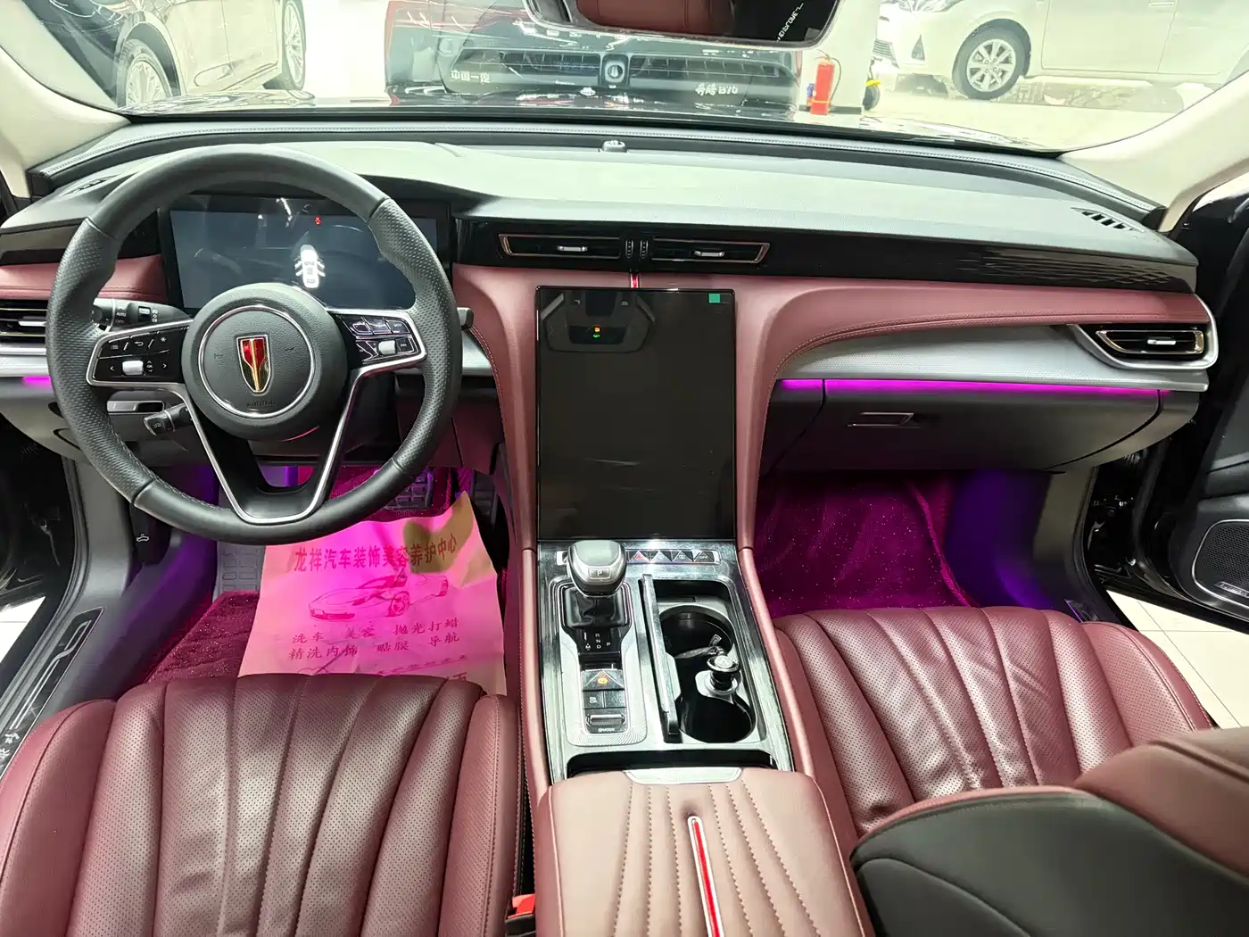 Hongqi H5 2024 2.0T Automatic Smart Connect Flag Smooth Edition фото 8