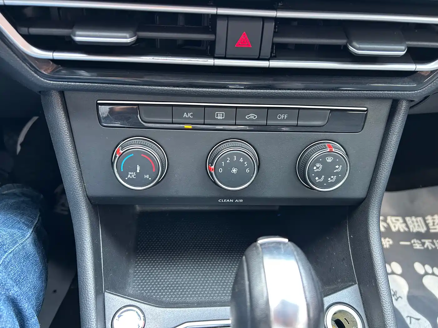 Volkswagen Lavida 2023 280TSI DSG Comfort Edition фото 12