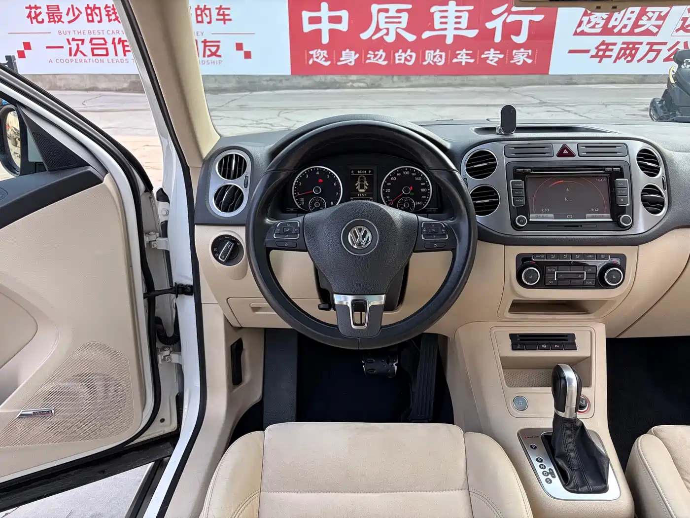 Volkswagen Tiguan 2012 2.0TSI Automatic 4WD Flagship Edition фото 9