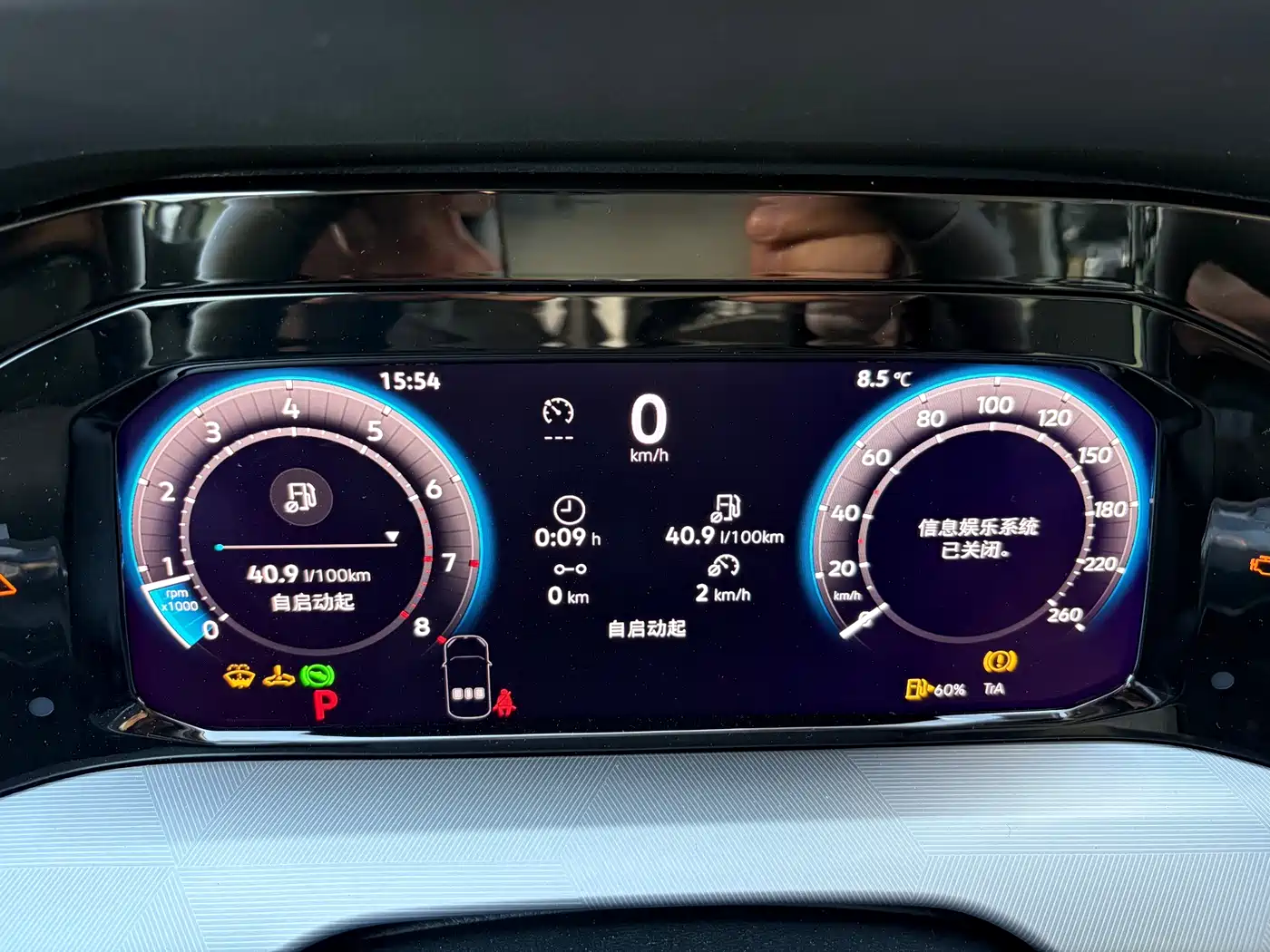 Volkswagen Golf 2025 300TSI Pro фото 8