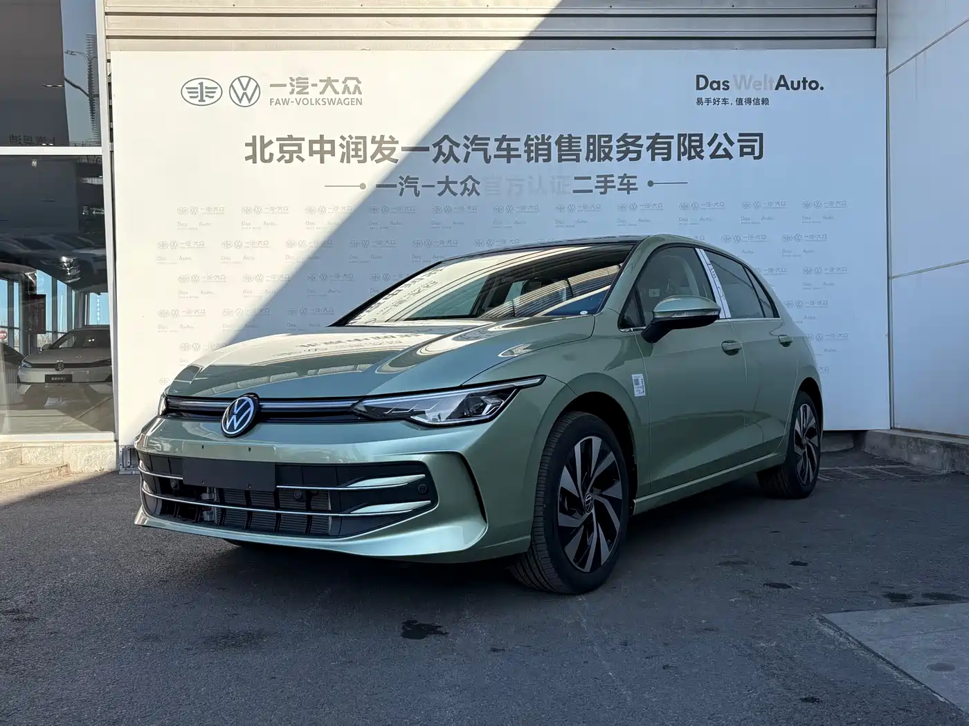 Volkswagen Golf 2025 300TSI Pro