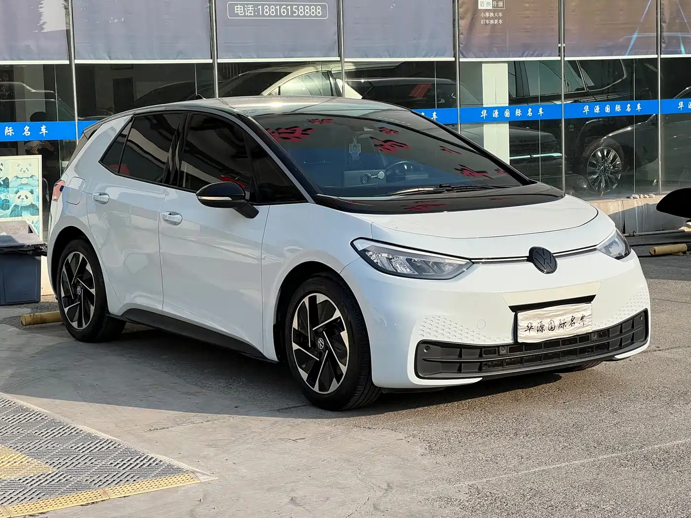 Volkswagen Volkswagen ID.3 2024 Outstanding Edition