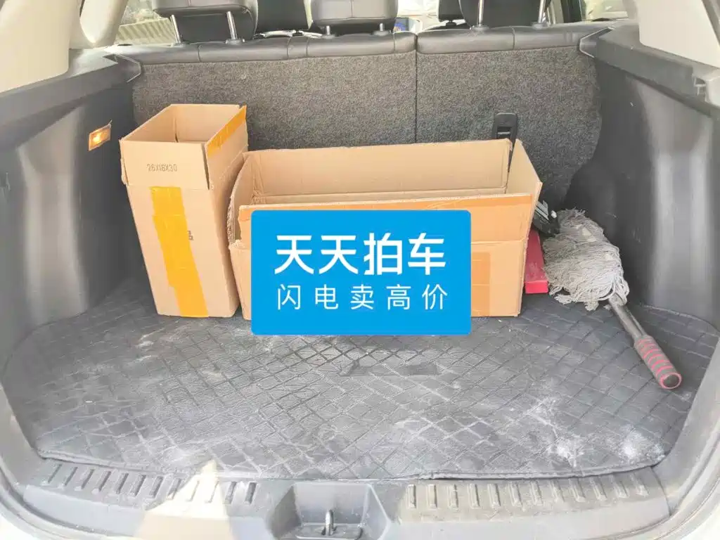 Besturn X80 2014 2013 2.0L Automatic Luxury Type