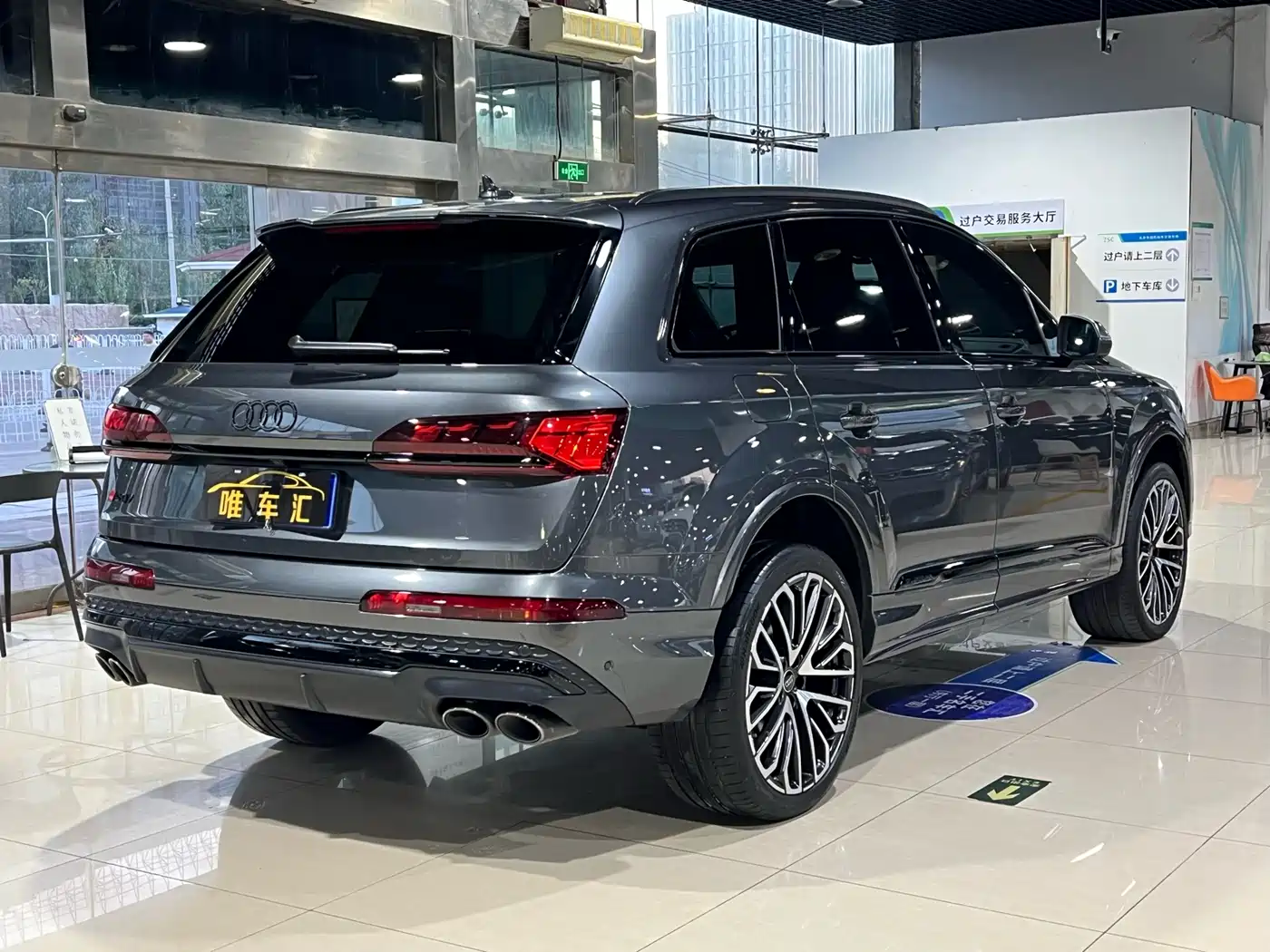 AUDI SQ7