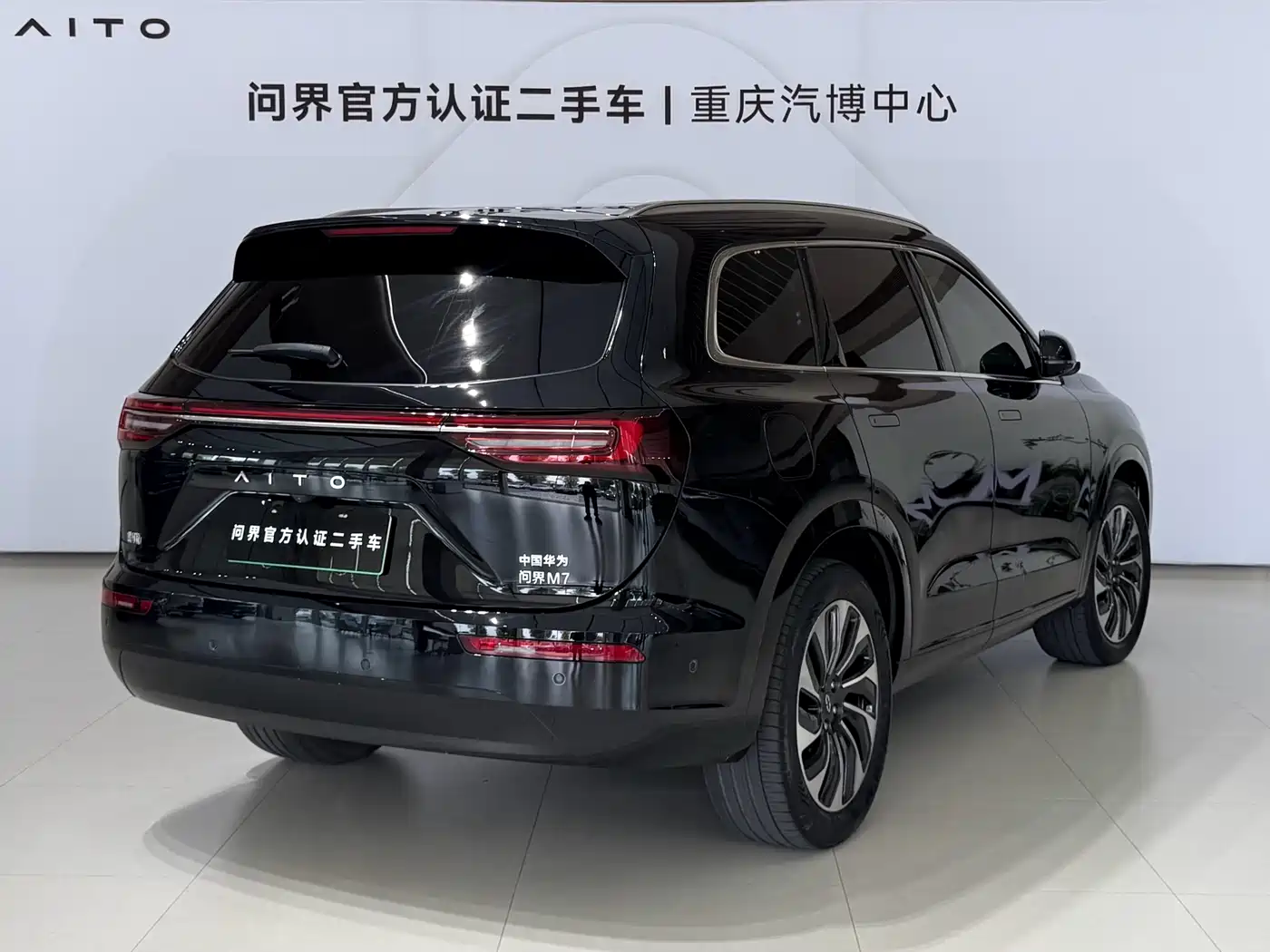 AITO Wenjie AITO M7 2022 1.5T AWD Luxury Edition фото 5