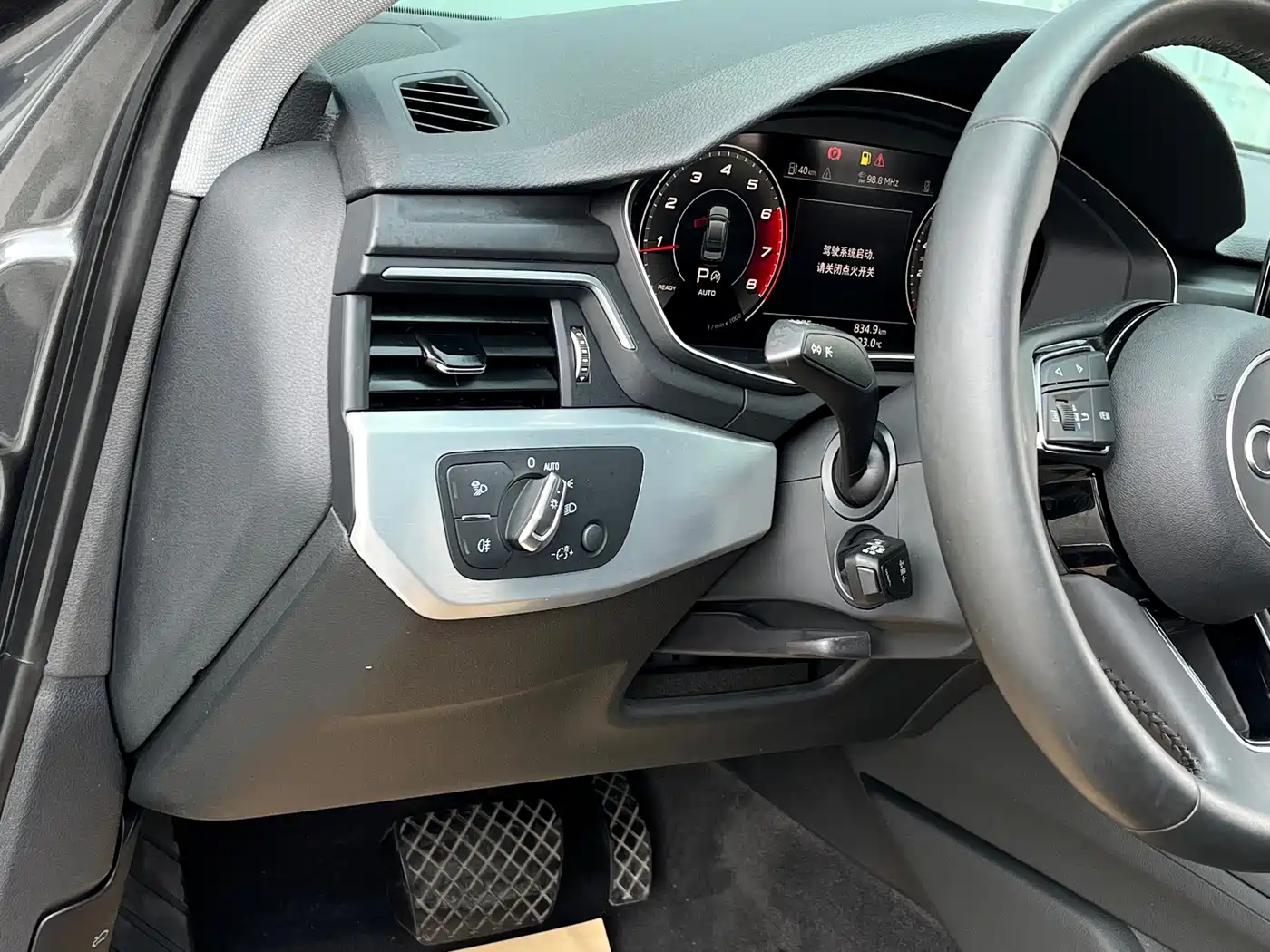 Audi A4L 2020 40 TFSI Fashion Dynamic Edition фото 17