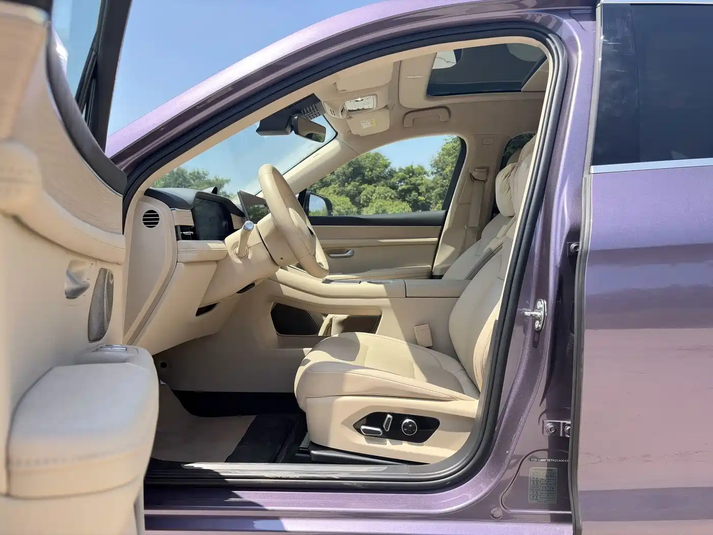 AITO Wenjie AITO M5 2025 2025 Extended Range Ultra AWD