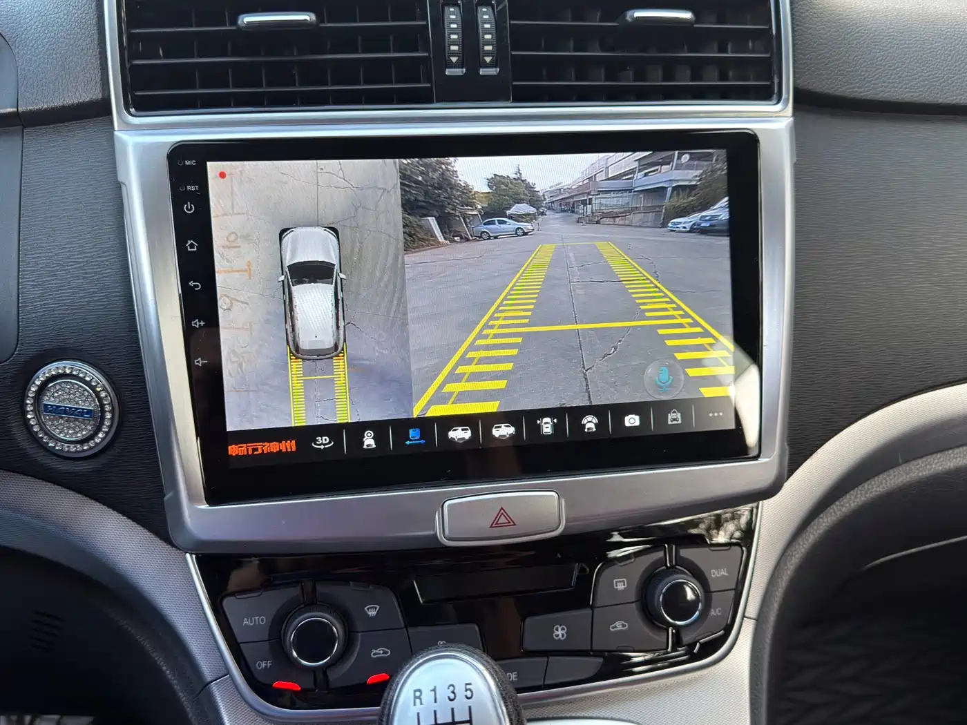 Haval M6 2021 PLUS 1.5T Manual Elite Smart Connect фото 14