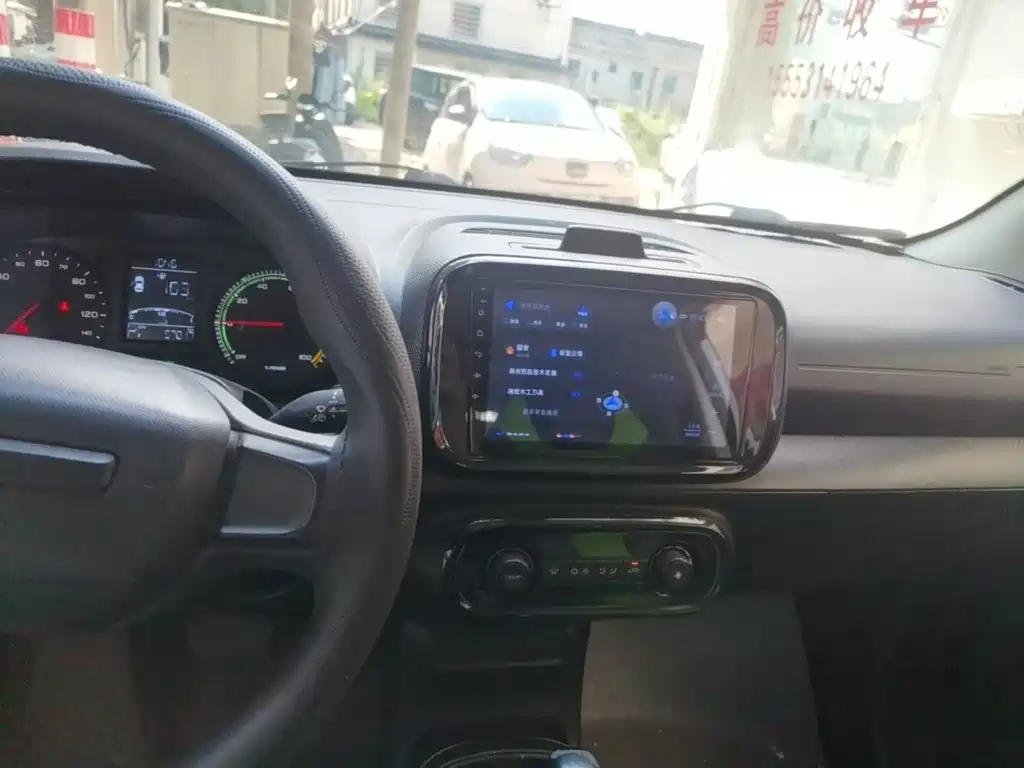 Roewe Clever 2020 2020 Urban Style Edition