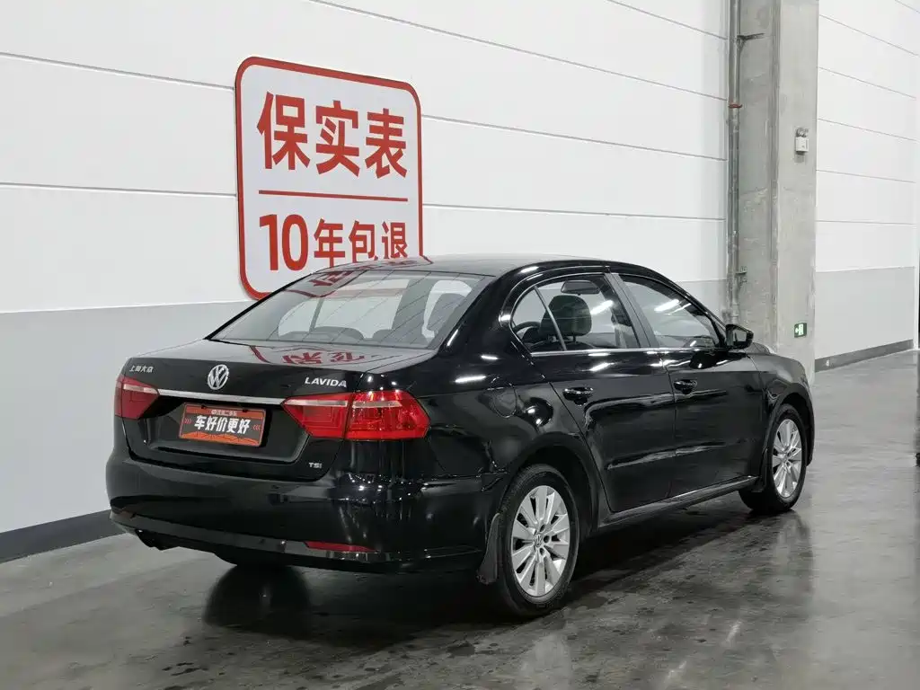 Volkswagen Lavida 2013 2013 1.4TSI DSG Comfort Edition