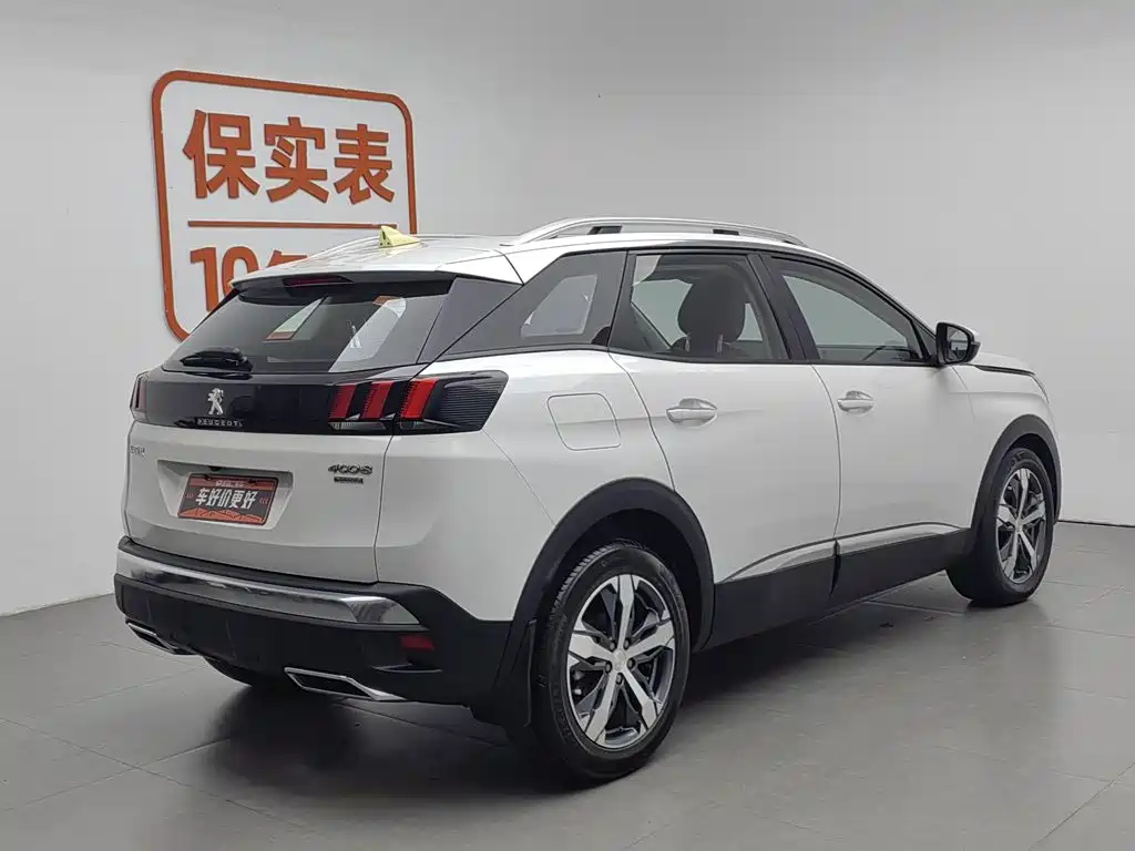 Peugeot 4008 2019 2019 350THP Pioneer Version