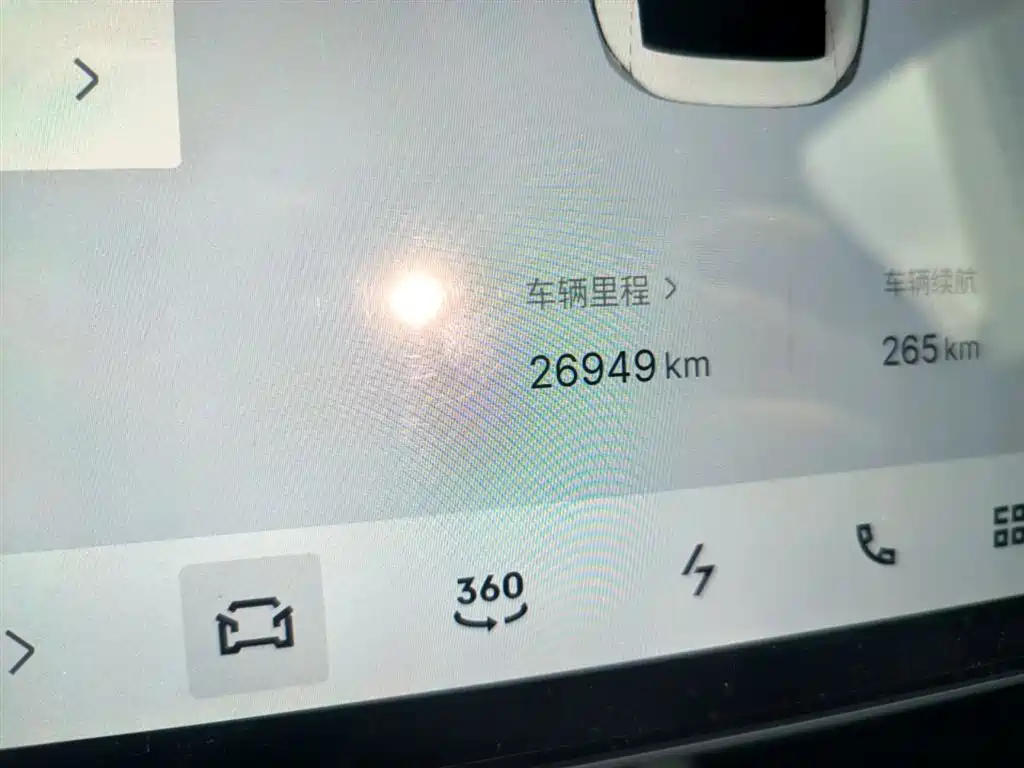 Lynk & Co Z10 2025 95kWh 766km RWD Max фото 5