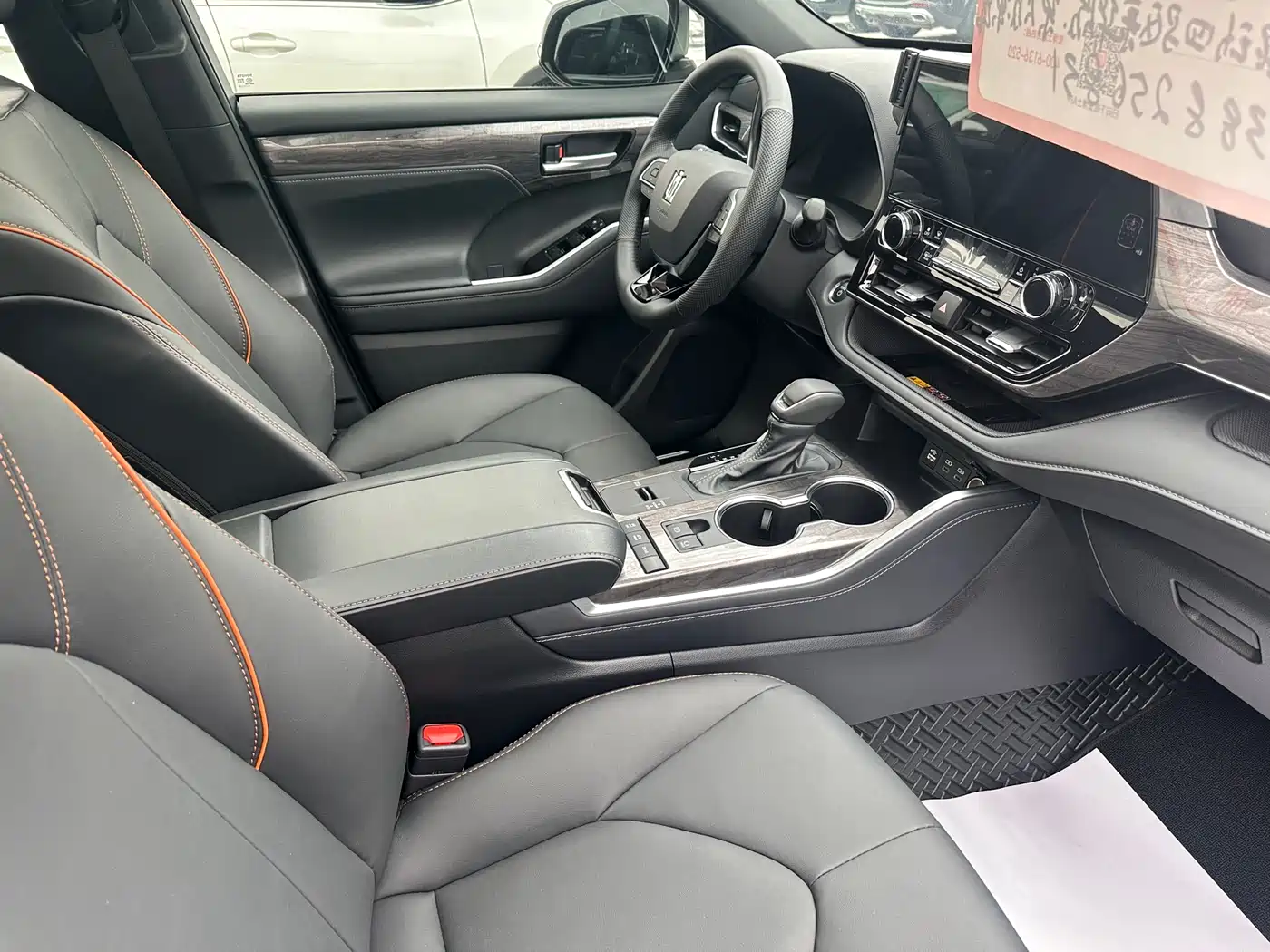 Toyota Crown Kluger 2024 2.5L HEV 4WD Luxury Edition фото 4