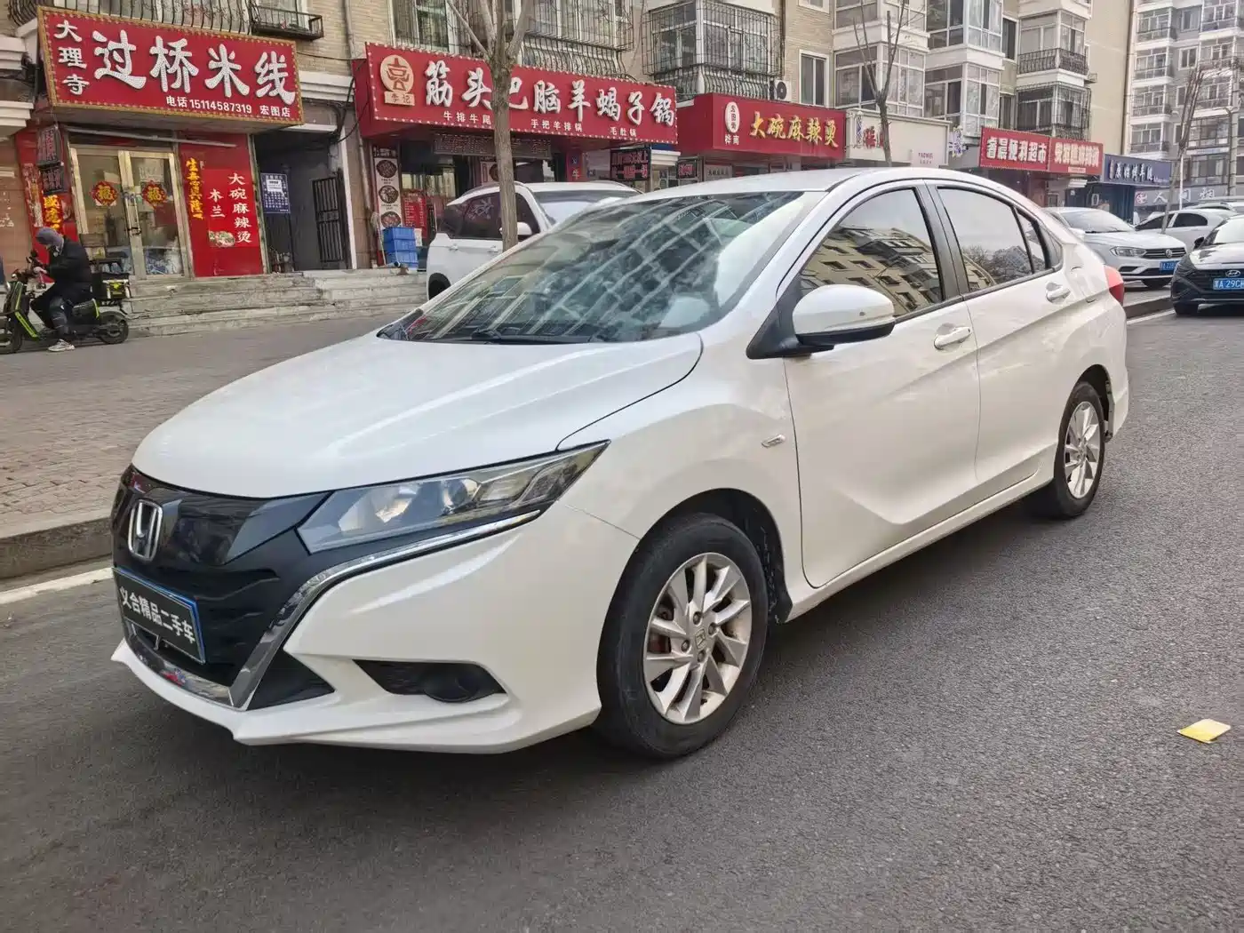 Honda Gienia 2017 2017 1.5L CVT Classic Edition