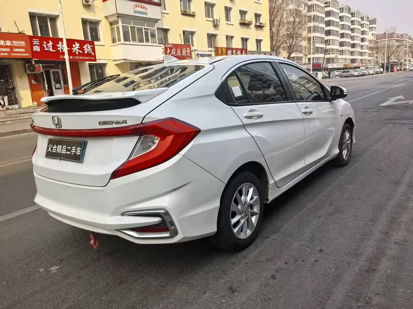 Honda Gienia 2017 2017 1.5L CVT Classic Edition