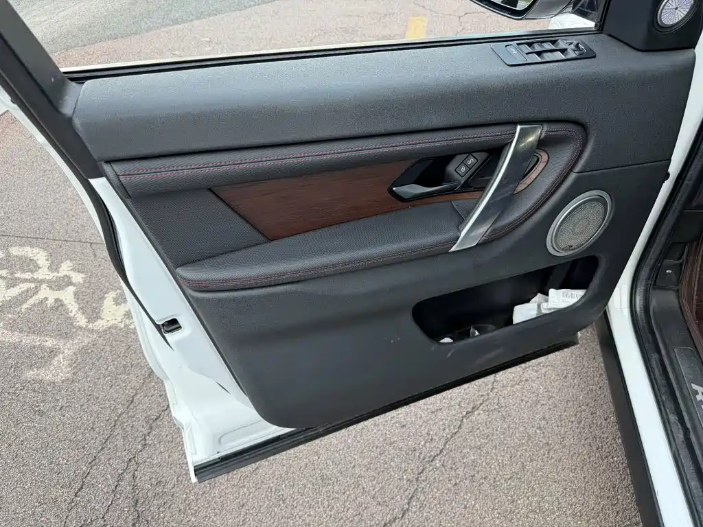 Фото 6 - Land Rover Discovery Sport
